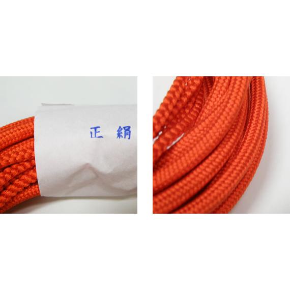 茶道具　壺飾り用の紐　新品未使用　裏千家用 楽天市場】【茶器/茶道具 飾茶壺用品（飾壺用品）】 口紐（口緒