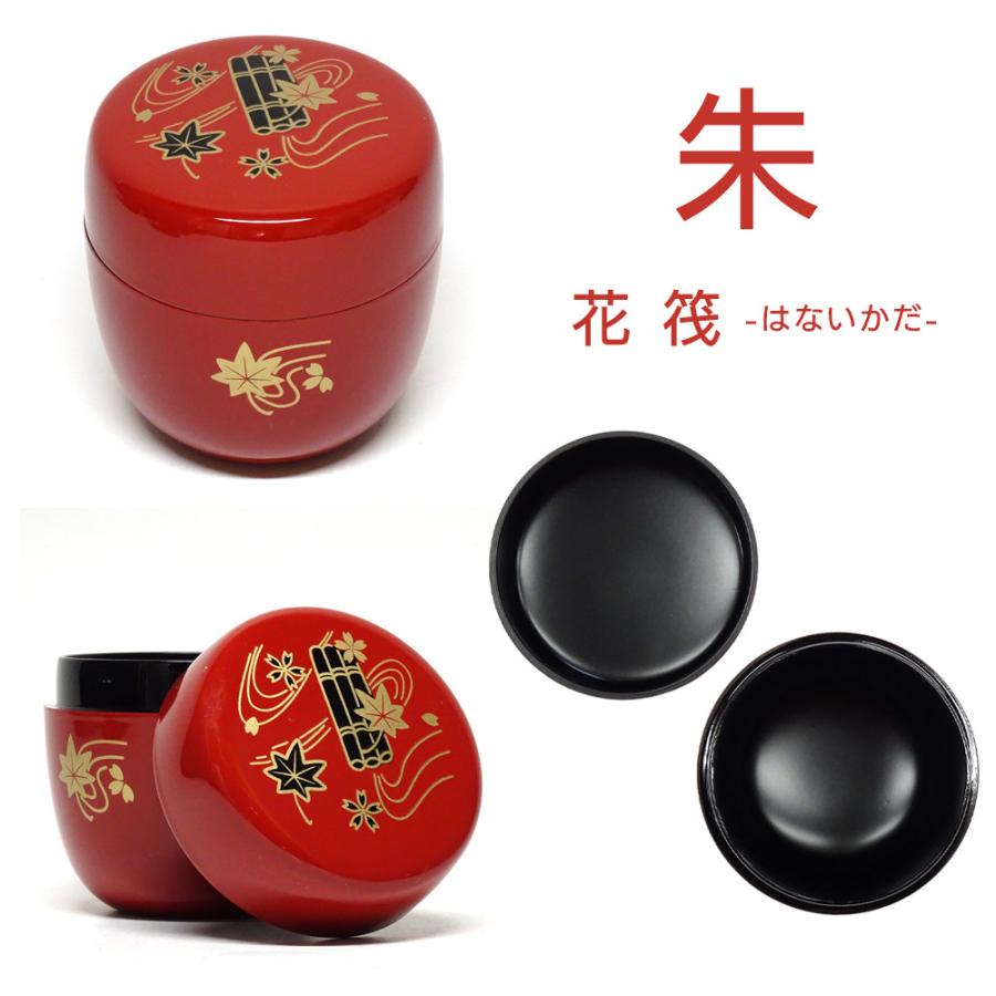 茶道具 朱金 唐子蒔絵 中棗 プラスチック製 茶道具 朱金 唐子