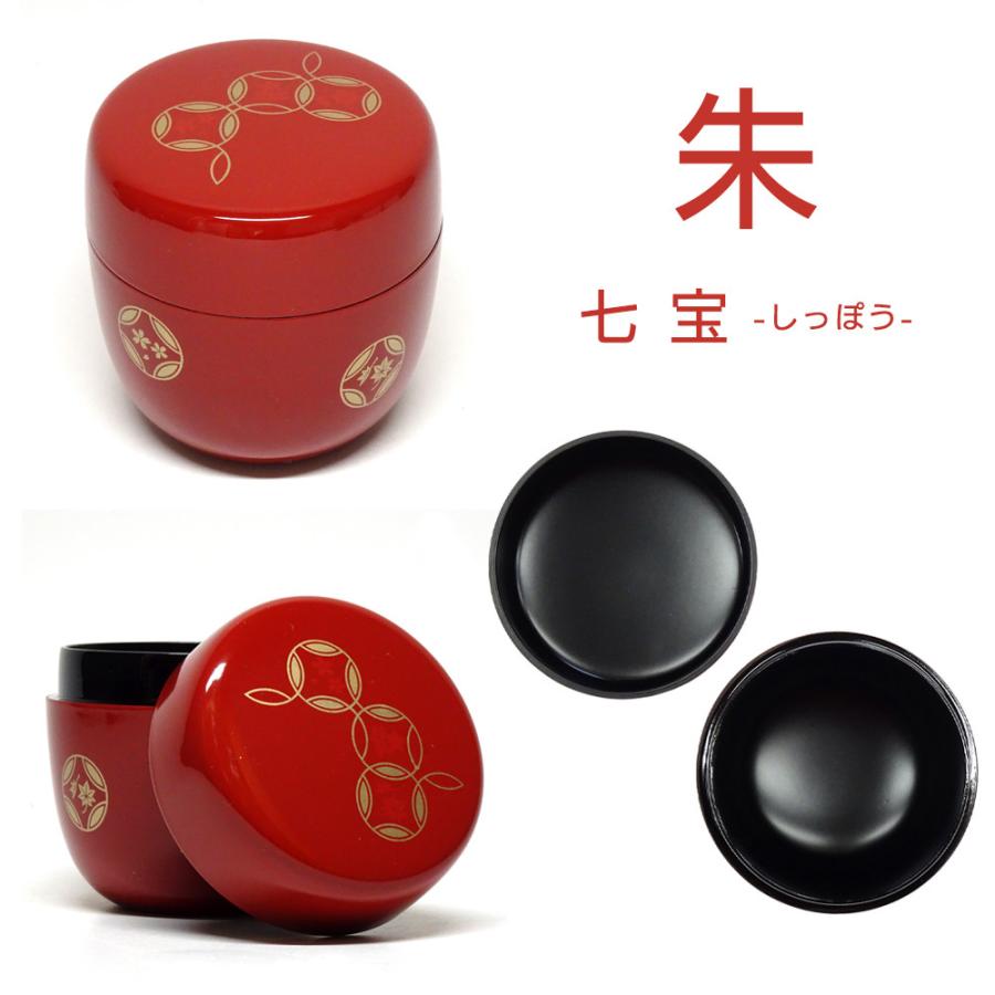 ★茶道具★宗哲★紅富士うつし★中棗★ ○茶道具 / 棗 中棗 つぼつぼ 黒・朱・溜の3色から選べます