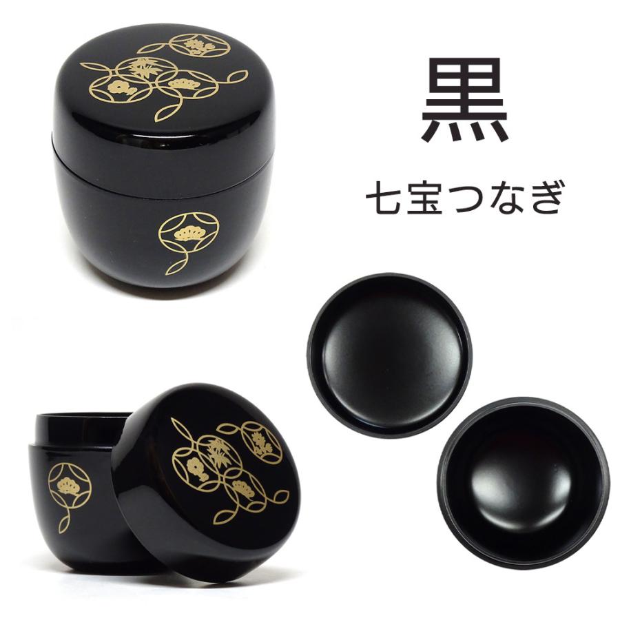 茶道具 錫 棗 茶壷 煎茶(A548) 茶道具 錫 棗 茶壷 煎茶(A548)（煎茶道具 古錫 茶壷 茶心壷 約