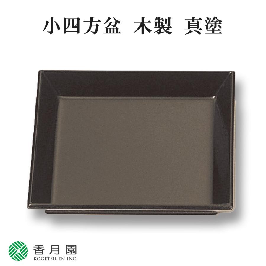 茶道具 古物品 大円盆 真塗 紙箱入 茶道具 古物品 大円盆 真塗 紙箱入 楽天市場】【茶道具/盆/菓子器】