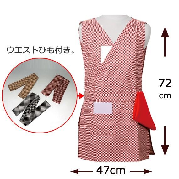 茶道 / 稽古着 (けいこ着) 茶務衣 (さむえ) フリーサイズゆう
