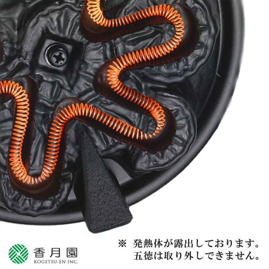 【茶器/茶道具　電熱器/電気炭】　ヤマキ電器　嬉楽　風炉用　五徳付　500W 茶道具 電熱器 電気炭 ヤマキ電器 嬉楽 風炉用 五徳付 500W 裏千家用