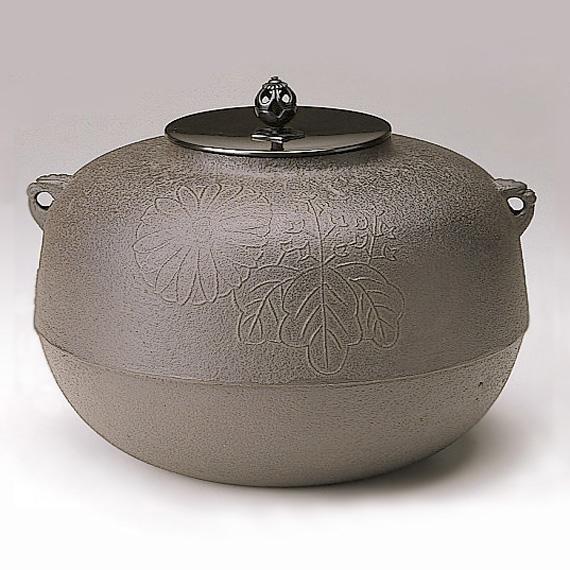 茶道具/茶器筋入置炉釜釜師菊地政光作