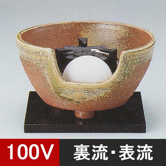 電熱茶道具 / 電熱風炉 紅鉢風炉 信楽 (電気炭・敷板・まえかわらけ付