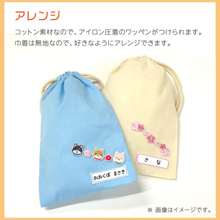 【半額セール】表千家茶道　主茶碗 茶道具 入門セット 好きな色と柄が選べる 表千家入門6点セット