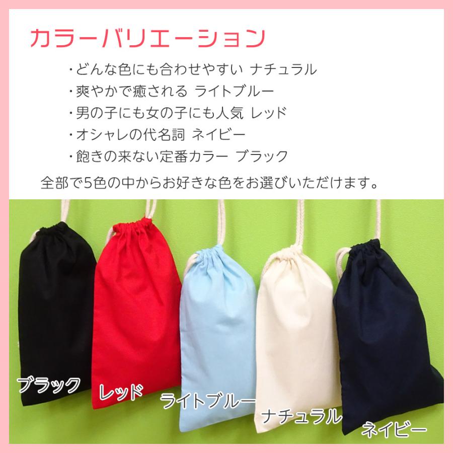 茶道具/入門セット 好きな色と柄が選べる 裏千家入門7点セット