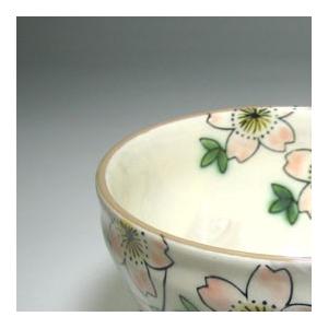 人気商品ランキング 茶道具 小茶碗 花言葉の小茶碗 ３月 枝垂桜 Discoversvg Com