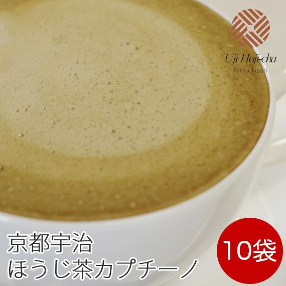 宇治ほうじ茶カプチーノ 1パック 1杯用 ゆうパケット対応 抹茶ラテ 抹茶オレ アイスラテ アイスカプチーノ アイスオレ アイス抹茶ラ Km Houjicha Cappuccino ティーフォーユー香月園ヤフー店 通販 Yahoo ショッピング