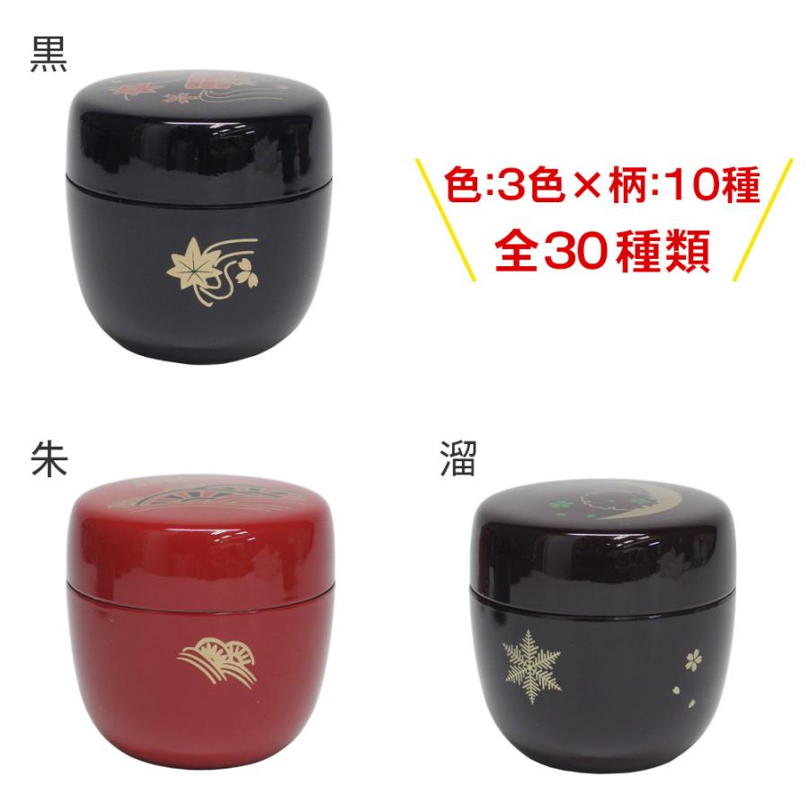 抹茶セット お手軽抹茶Aセット 宇治抹茶50g付 9か国語パンフレット / 茶碗セット 茶道セット 茶道具セット 初心者 外国人向け ギフト プレゼント お土産｜t4u｜07