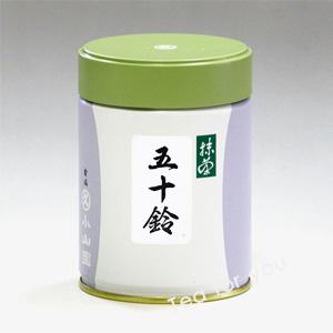 丸久小山園 抹茶 五十鈴(いすず)100g缶入 : ティーフォーユー香