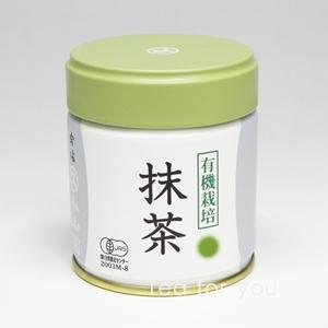 超特価激安 丸久小山園 抹茶 千木の白 ちぎのしろ 40gアルミ袋入 ゆうパケット対応 materialworldblog.com 超特価激安 丸久小山園 抹茶 千木の白 ちぎのしろ 40gアルミ袋入 ゆうパケット対応 materialworldblog.com