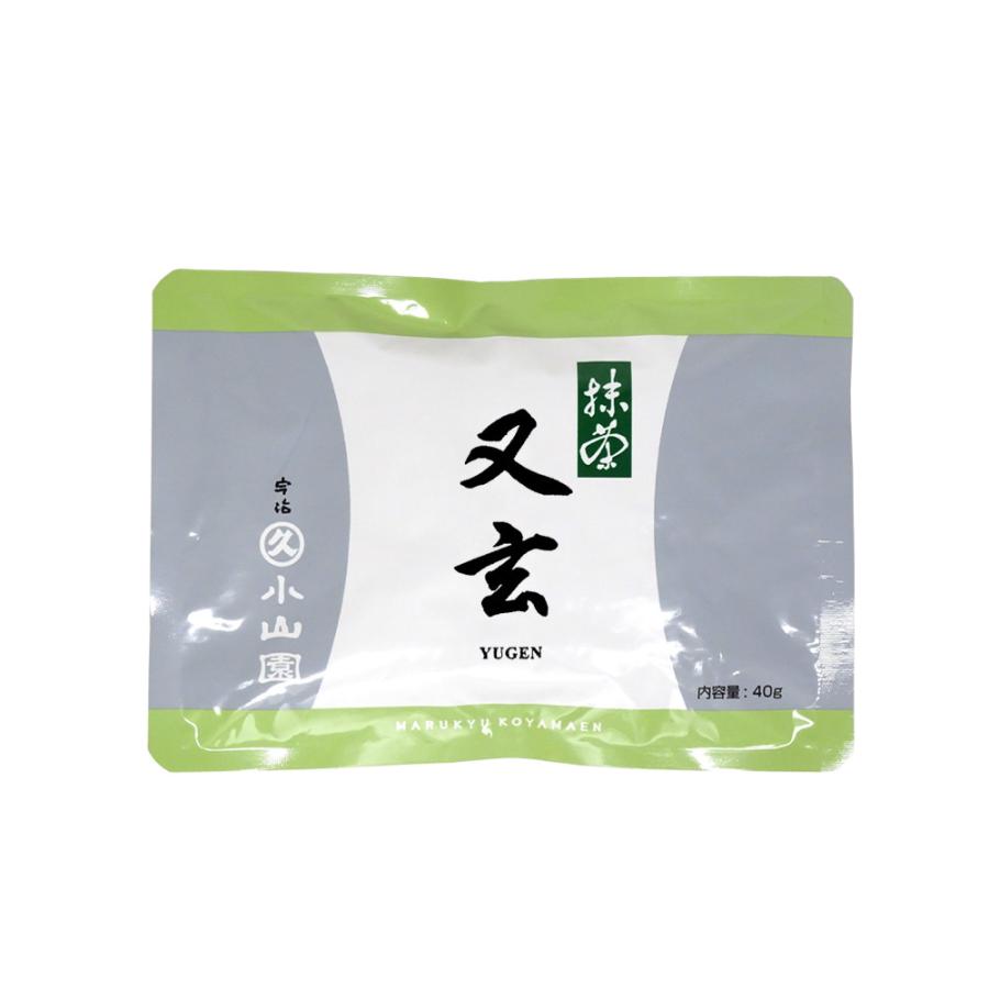 丸久小山園 又玄×4 20g青嵐×4抹茶 40g 抹茶 宇治 丸久小山園 又玄 40g 缶詰（ゆうげん）濃茶 薄茶 茶道