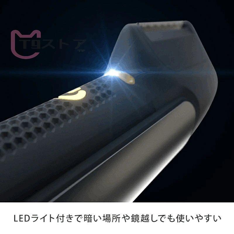正規激安 送料無料 電気バリカン トリマー USB充電式 最新改良版 5段階刈り高さ調節メンズチタンシェーバー 散髪セット whitesforracialequity.org 正規激安 送料無料 電気バリカン トリマー USB充電式 最新改良版 5段階刈り高さ調節メンズチタンシェーバー 散髪セット whitesforracialequity.org