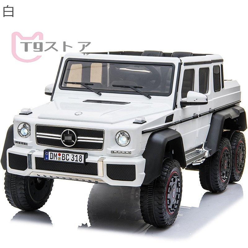 人気推薦 電動乗用カー 電動 玩具 電動自動車 自動車 車 6輪 乗り物 おもちゃ キッズ 子供