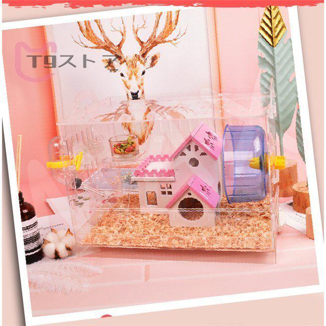 売れ筋 ハムスター ケージ 家 大型 小動物ケージ おしゃれ 広い ハムスターケージ お掃除しやすい 通気穴いっぱい 飼育 かわいい 幅広い セット付き Sanmaria Com Br