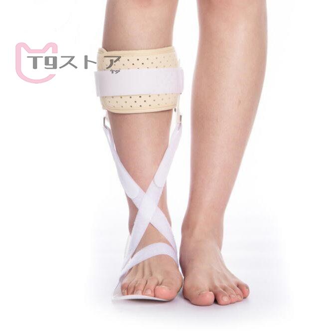足首サポーター 足首骨折 足ドロップ装具 医療用フットケア内外装具 脳卒中片麻痺のリハビリのための機器 足首関節固定 サポーター Pf T9ストア 通販 Yahoo ショッピング