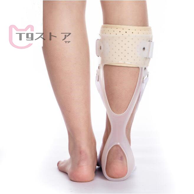足首サポーター 足首骨折 足ドロップ装具 医療用フットケア内外装具 脳卒中片麻痺のリハビリのための機器 足首関節固定 サポーター Pf T9ストア 通販 足装具スタビライザーサポートストラップスプリント調整可能なドロップフット矯正痛緩和 Vladatk Kim Ba