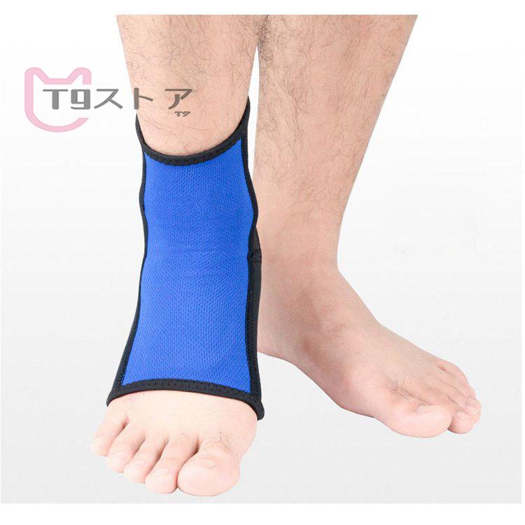 当店一番人気 ダイエットウエア サポーター 足首サポーター スポーツ アウトドア サッカー登山 関節保護 足首サポーター スポーツ アウトドア サッカー登山 バスケットボール サポーター テーピング通気性 関節保護 捻挫防止 足首固定 ケガ 予防 防止 左右セット2枚