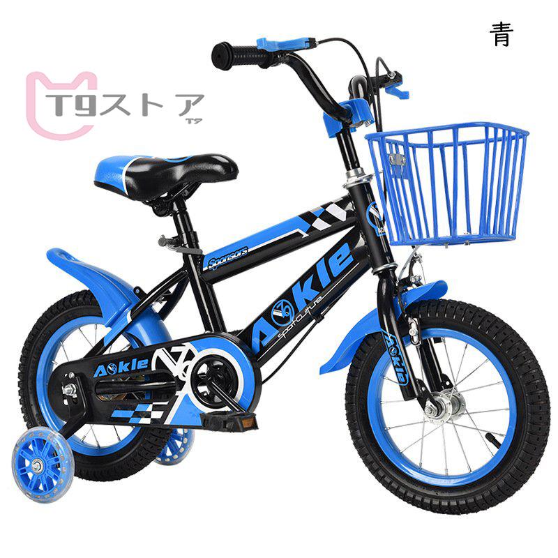子供用自転車 16インチ 14インチ 補助輪付き おしゃれ 3歳から9歳 男の子 女の子 かっこいい Www Inmera Com Ec