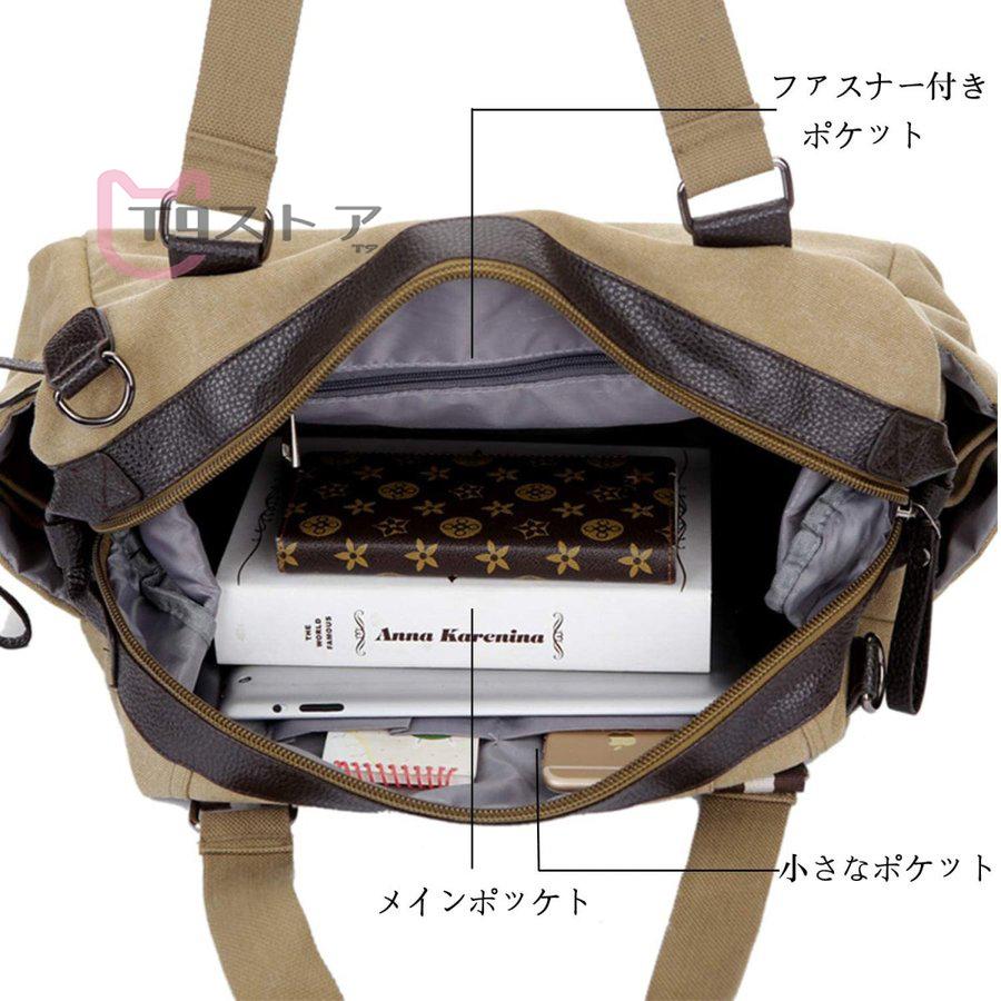 低価格で大人気の バッグ ボストンバッグ ジムバッグ 旅行 スポーツ ボストンバッグ ジムバッグ 旅行 スポーツ 帆布 キャンバス 大容量 手提げ マチ拡張 おしゃれ 学生 メンズ 男女兼用 通学 通勤 主張 カーキ