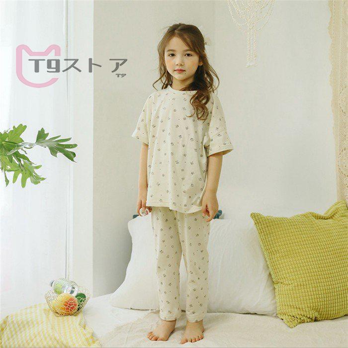 オンラインショップ パジャマ 子供 キッズ ルームウェア 半袖 部屋着 子供パジャマ 女の子 ベビー セットアップ 2点セット 寝巻き 上下セット 綿 コットン 夏 可愛い ナイトウェア Materialworldblog Com