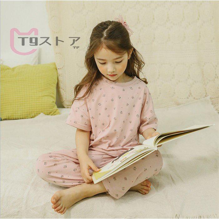 オンラインショップ パジャマ 子供 キッズ ルームウェア 半袖 部屋着 子供パジャマ 女の子 ベビー セットアップ 2点セット 寝巻き 上下セット 綿 コットン 夏 可愛い ナイトウェア Materialworldblog Com