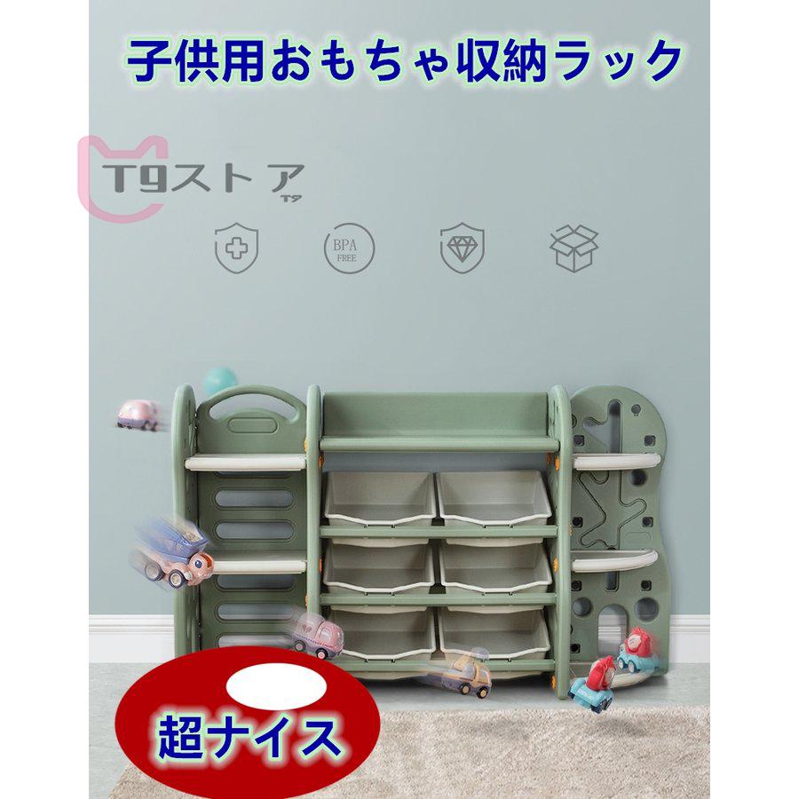 多層赤ちゃん用本棚物置棚 子供用本棚おもちゃ棚 整理 収納 おもちゃ箱 子供用本棚おもちゃ棚 152 36 92cm T9ストア おも Pc249 多層赤ちゃん用本棚物置棚 Pc249 多層赤ちゃん用本棚物置棚 家具