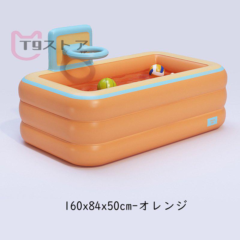 買い値下げのエアープール 自動膨張 子供用プール 家庭用プール ビニールプール 大型 子供用プール スイミングプール 折り畳み式 プール ビニールプール お風呂機能 160x84x50cm ブルー オレンジ 3段式 標準セット Pdb0 T9ストア 売り超安い