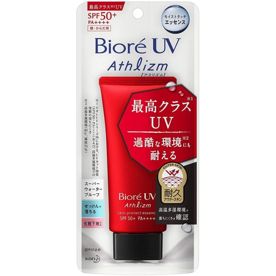 ビオレ UV アスリズム スキンプロテクトエッセンス 日焼け止め 70g SPF50+/PA++++｜ta-ands-store