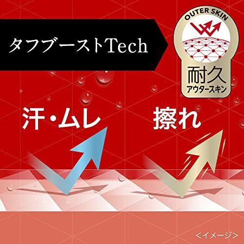 ビオレ UV アスリズム スキンプロテクトエッセンス 日焼け止め 70g SPF50+/PA++++｜ta-ands-store｜04