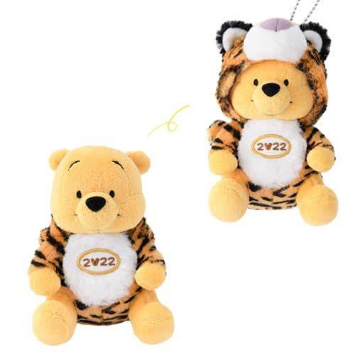 くまのプーさん ぬいぐるみバッジ 干支 22年 寅年 東京ディズニーリゾート限定 2545 Medi Carry 通販 Yahoo ショッピング