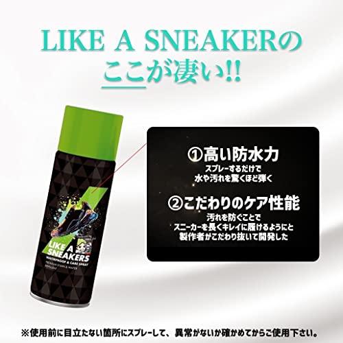 防水スプレー うみんちゅ プロデュース 220ml スニーカー 日本製 LIKE A SNEAKERS 高性能フッ素系撥水 防水 防油 防汚 ハイブリッド仕様｜ta-ands-store｜04