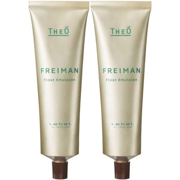 FREIMAN 2個セット ルベル ジオ フレイマン フロートエマルジョン 60g : Medi Carry - 通販 - Yahoo!ショッピング
