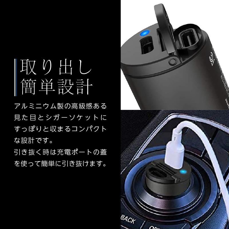 カーチャージャー 急速充電 輸入車対応 外車対応 Quick Charge3.0対応 USB-C×2 シガーソケット Switch対応 2台同時充電 大型車 トラック 12V 24V Wicked Chili |  | 04