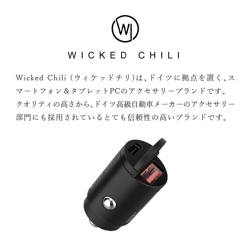 カーチャージャー 急速充電 輸入車対応 外車対応 45W Quick Charge3.0