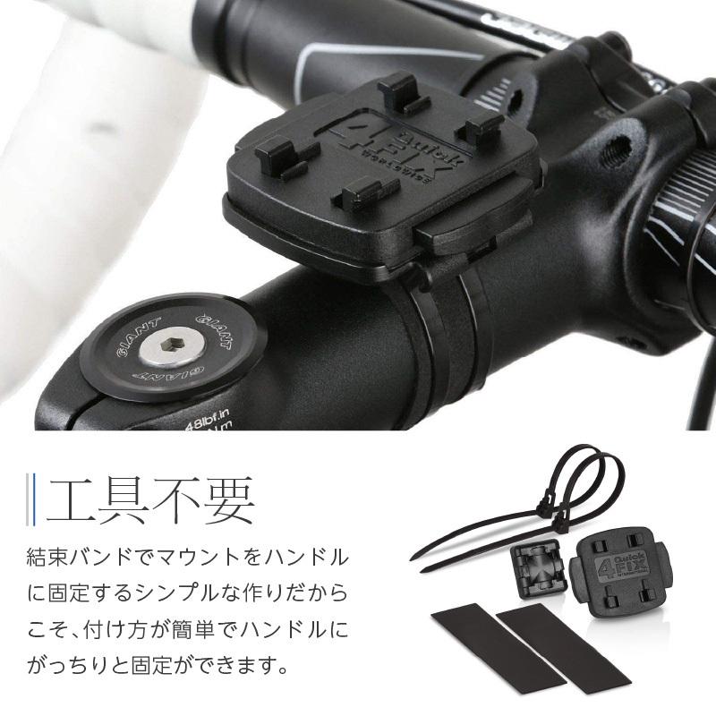 バイク 自転車 スマホホルダー クイックマウント iPhone12 iPhone12Pro スマホ固定 縦向き 横向き ロードバイク シティバイク マウンテンバイク  Wicked Chili |  | 03