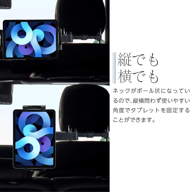 通票入れ•タブレット 今のうちに入手しておきたい! タブレット&タブレットキャリア