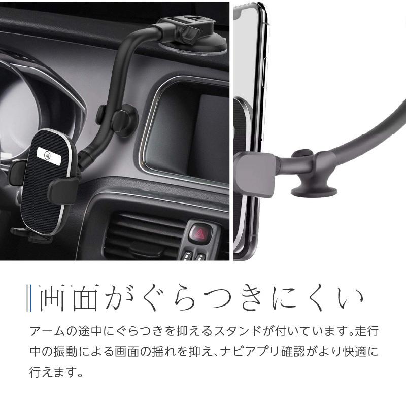 スマホホルダー 車載ホルダー カーマウント 3Way 吸盤 エアコン 吹き出し口 レジスター フロントガラス ダッシュボード iPhone Android Wicked Chili |  | 02