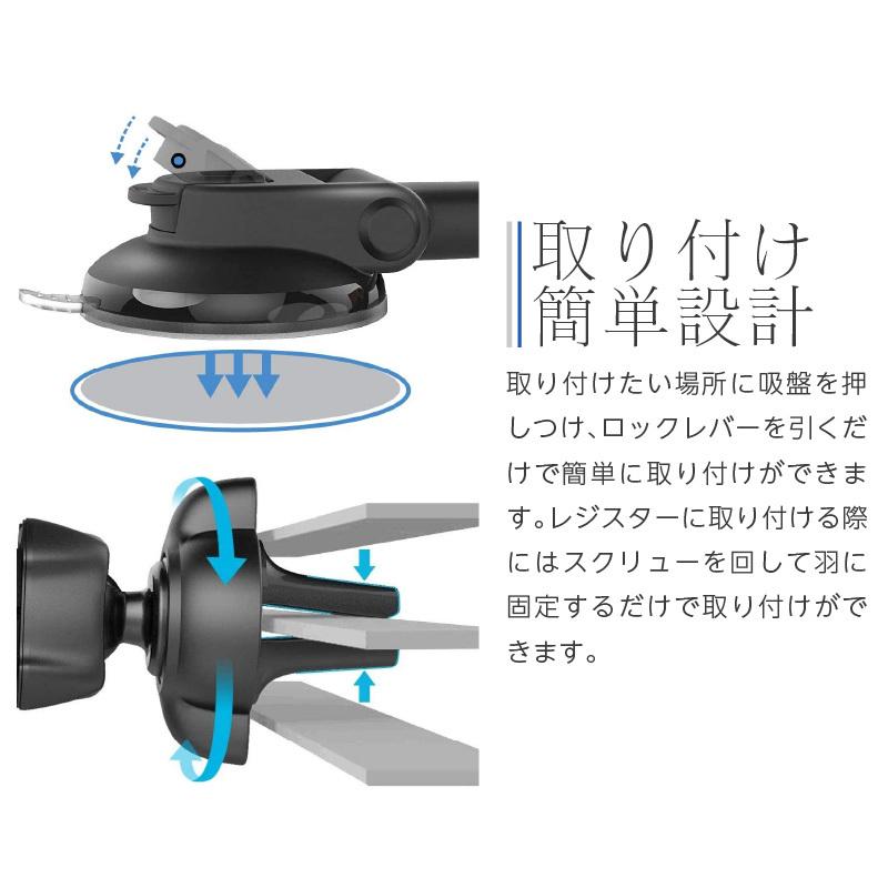 スマホホルダー 車載ホルダー カーマウント 3Way 吸盤 エアコン 吹き出し口 レジスター フロントガラス ダッシュボード iPhone Android Wicked Chili |  | 06
