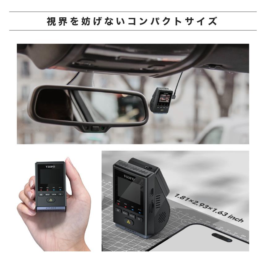 ドライブレコーダー 前方 1カメラ 工事不要 高画質 2K 当て逃げ ドライブレコーダー 前方 1カメラ 工事不要 高画質 2K 当て逃げ