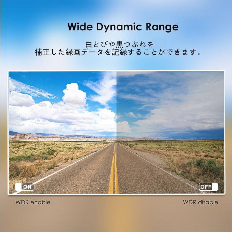 ドライブレコーダー 高画質2560x1600P+ IMX355 5MP SONYセンサー GPS 駐車監視 ノイズ対策済 信号灯対策済 WDR＋暗視機能 カーカメラ140度広角 VIOFO A119V3 |  | 10