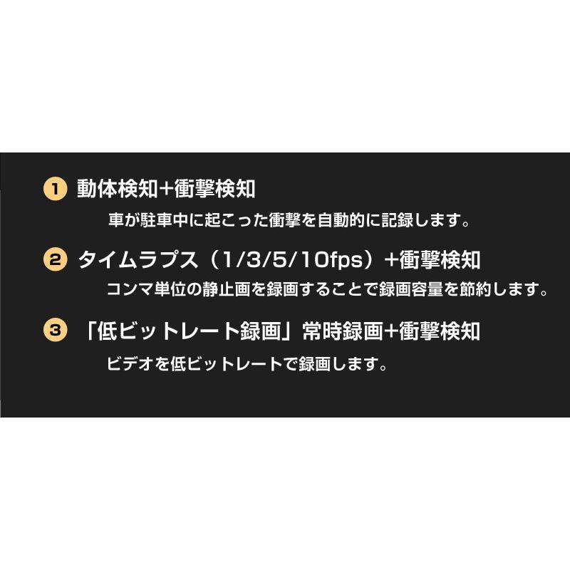 ドライブレコーダー 高画質2560x1600P+ IMX355 5MP SONYセンサー GPS 駐車監視 ノイズ対策済 信号灯対策済 WDR＋暗視機能 カーカメラ140度広角 VIOFO A119V3 |  | 13