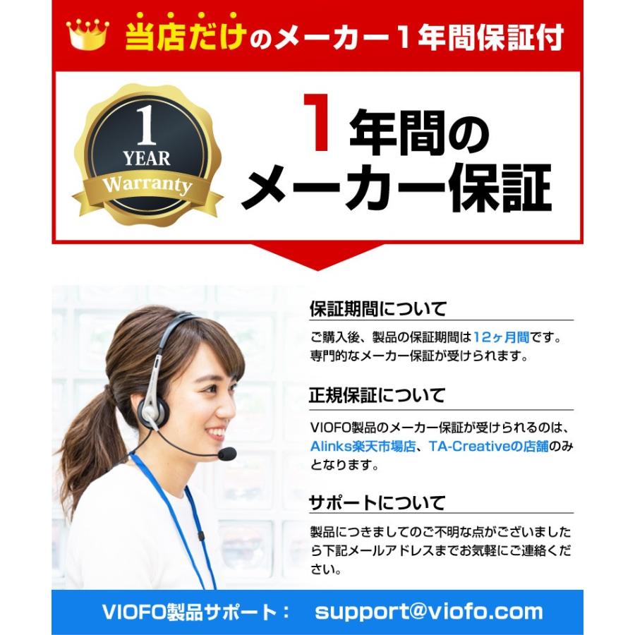 ドライブレコーダー 高画質2560x1600P+ IMX355 5MP SONYセンサー GPS 駐車監視 ノイズ対策済 信号灯対策済 WDR＋暗視機能 カーカメラ140度広角 VIOFO A119V3 |  | 19