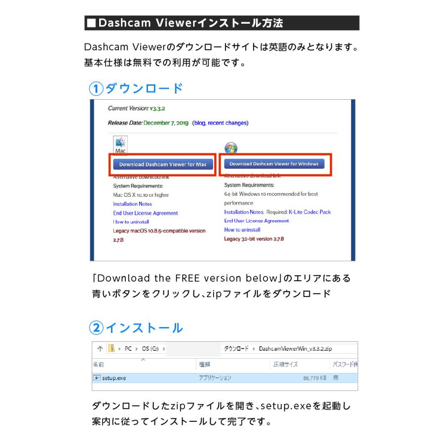ドライブレコーダー ドラレコ SONY製センサー QuadHD 500万画素 ドライブレコーダー ドラレコ SONY製センサー QuadHD 500万画素