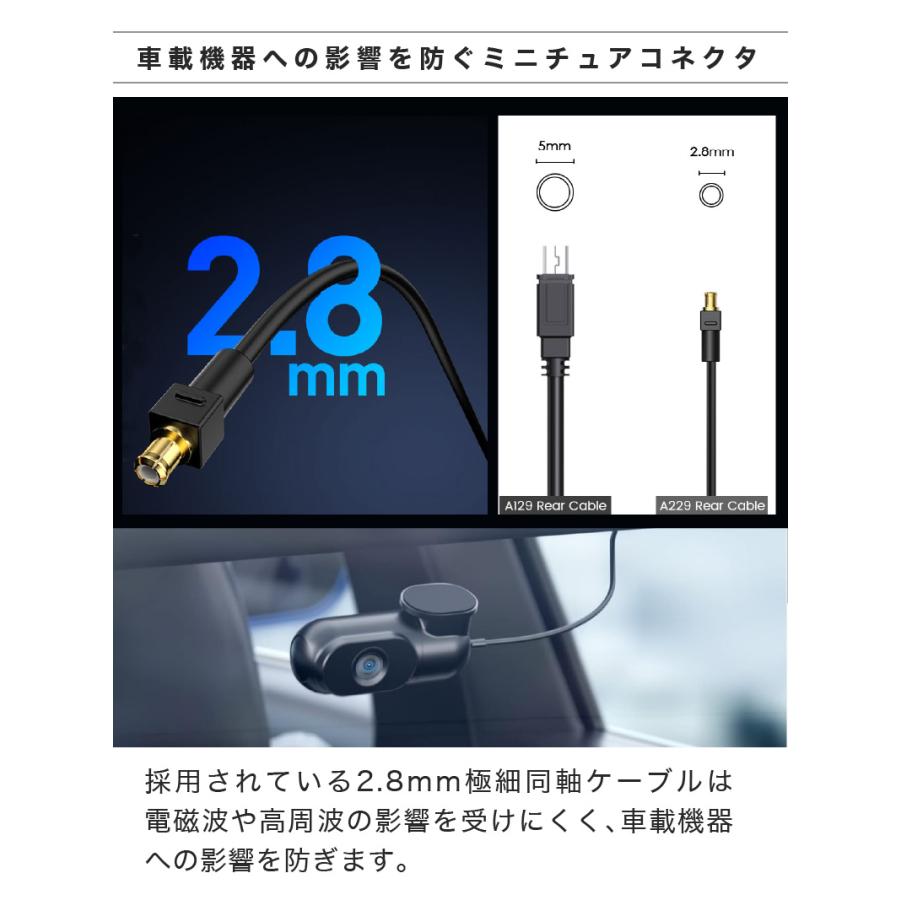 ドライブレコーダー 前後 車内 3カメラ 最新センサー VIOFO A139 PRO