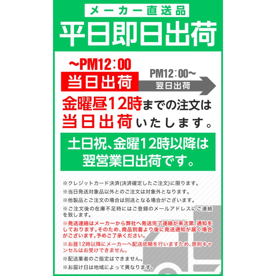 ドライブレコーダー 前後 2カメラ ドラレコ 工事不要 配線不要 取付簡単 Wi-Fi スマホ連携 高画質 GPS内蔵 VIOFO A229 Plus 2CH ノイズ対策済 |  | 16