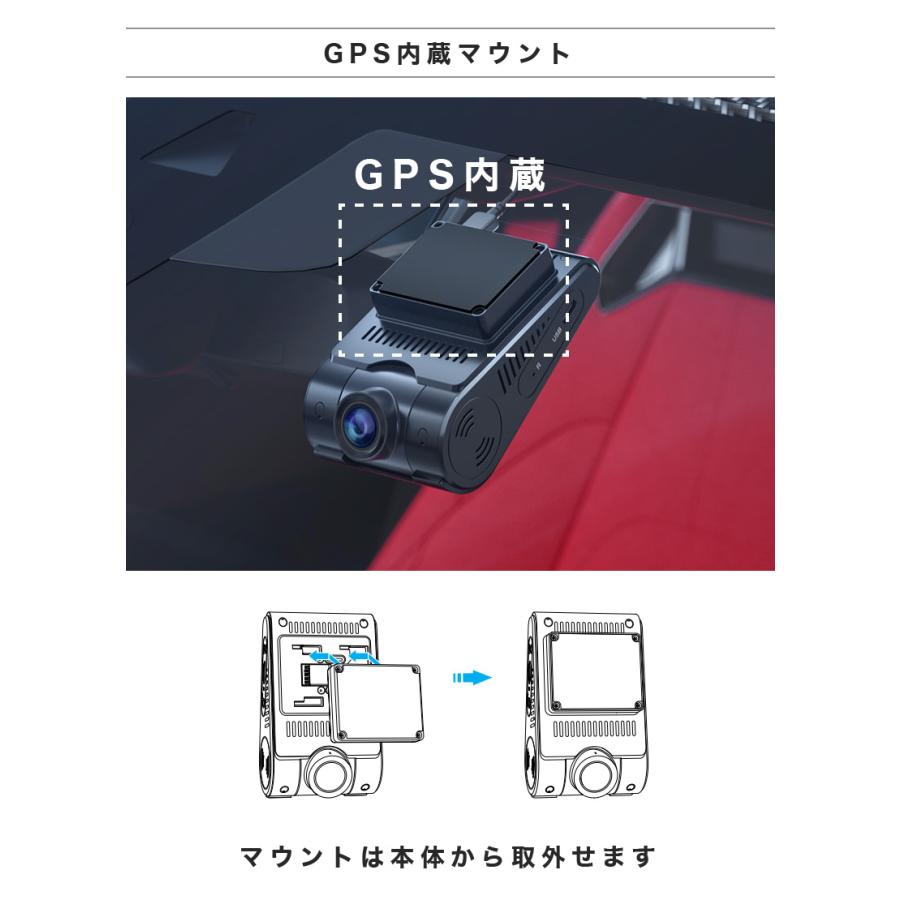 ドライブレコーダー 前後 2カメラ ドラレコ 工事不要 配線不要 取付簡単 Wi-Fi スマホ連携 高画質 GPS内蔵 VIOFO A229 Plus 2CH ノイズ対策済 |  | 09