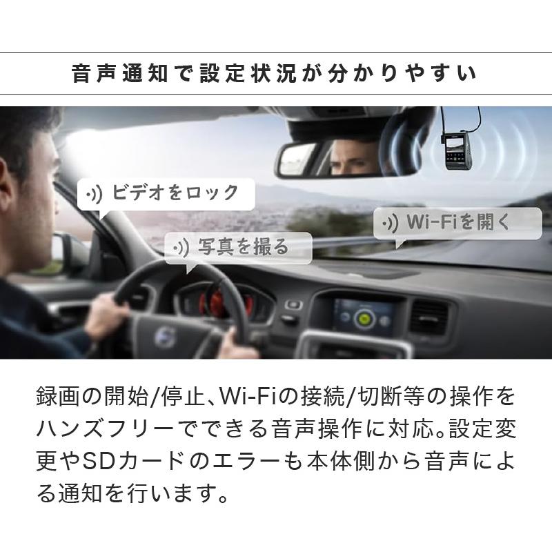 ドライブレコーダー 前後 2カメラ ドラレコ 高画質 工事不要 4K 2K