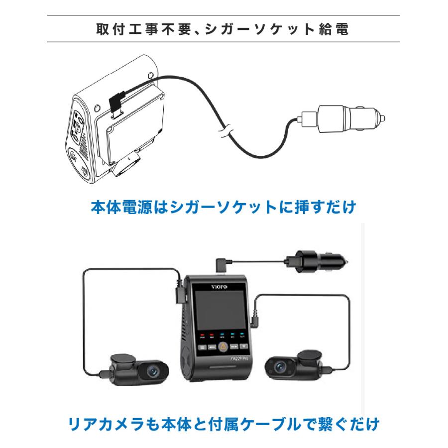 ドライブレコーダー 前後 車内カメラ 3カメラ 2カメラ ドラレコ 高画質